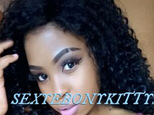 SEXYEBONYKITTY21
