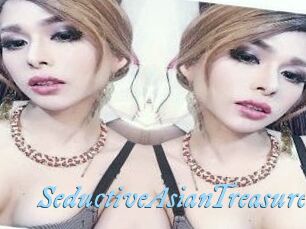 SeductiveAsianTreasure