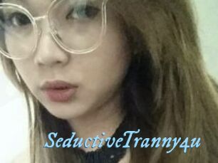 SeductiveTranny4u