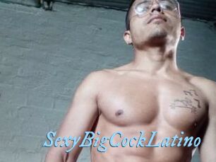 SexyBigCockLatino