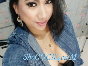 SheCOCK4cuM