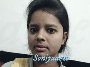 Soniyadew