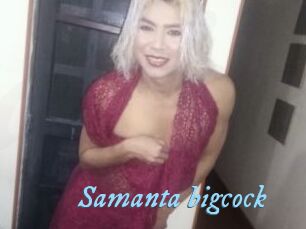samanta_bigcock DeriheruI