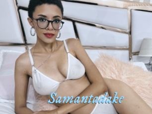samantadake DeriheruI