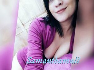 Samanthamull