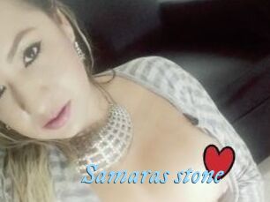 Samaras_stone