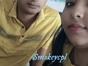 Smokeycpl