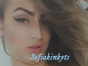 Sofiakinkyts
