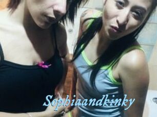 Sophiaandkinky