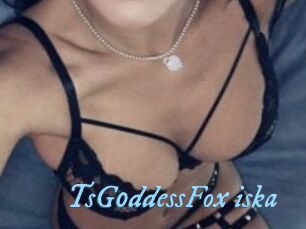 TsG0ddessFox_iska