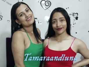 Tamaraandluna