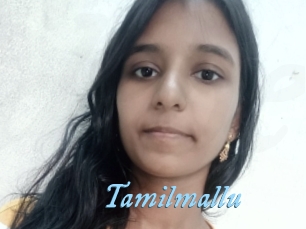 Tamilmallu