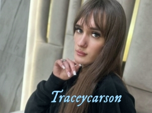 Traceycarson