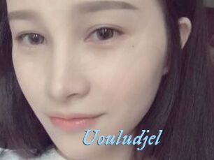 Uouludjel