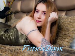 VictoriaDixon