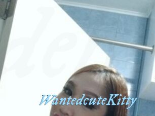 WantedcuteKitty