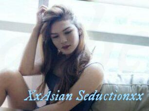 XxAsian_Seductionxx